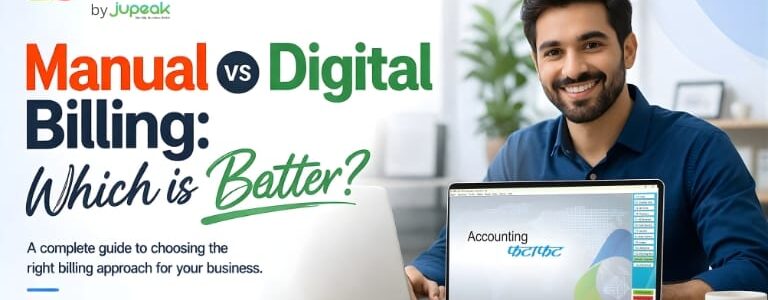 Manual vs Digital Billing: Which is Better?